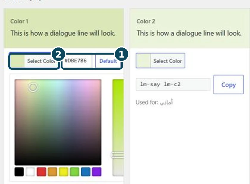 The color picker